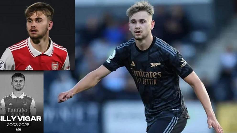 الحزن يخيّم على كرة القدم الإنجليزية 