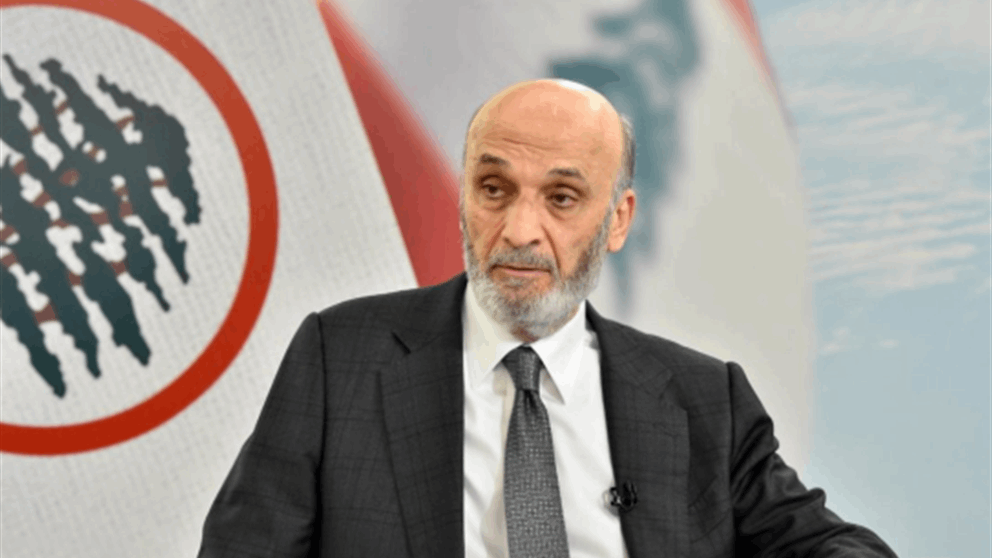 عن إضاءة صخرة الروشة.. جعجع: "حزب الله" لم يتعلّم والإصبع ارتفع في وجه من؟ 