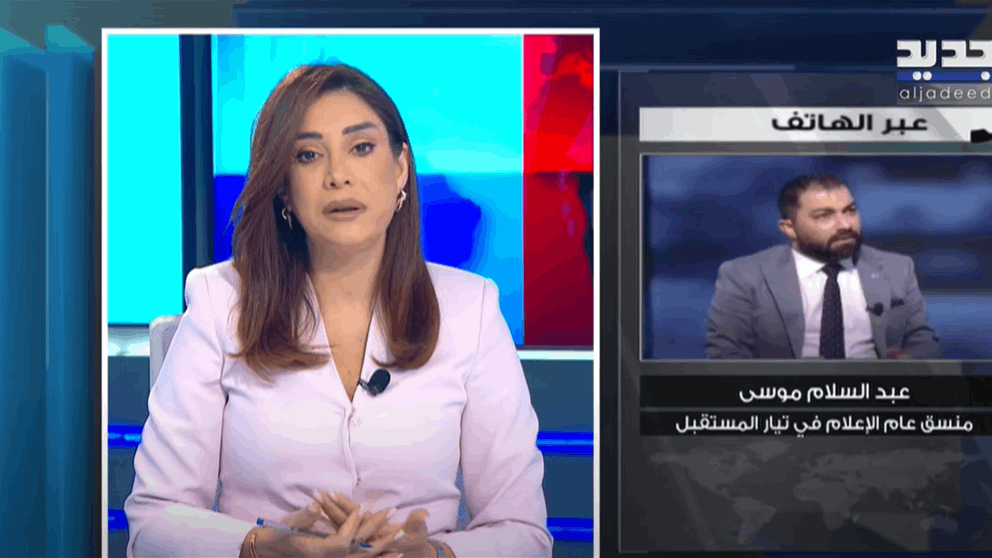 "المستقبل" يحسم الجدل: لا تنسيق ولا تواصل مع حزب الله في فعالية الأمس (فيديو)