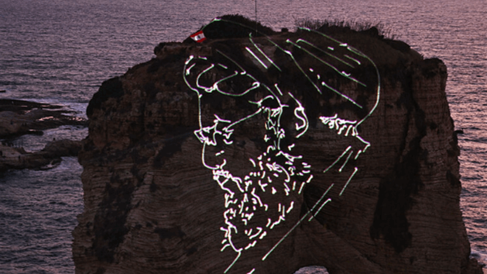 بين التصعيد والتهدئة: هل تطوي الحكومة صفحة "إضاءة الروشة"؟ 