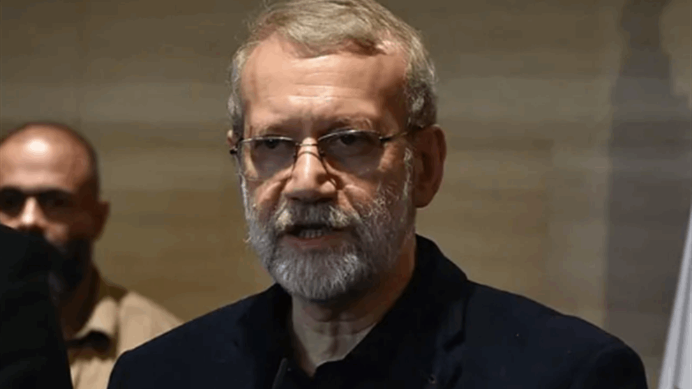 لاريجاني يصل إلى بيروت