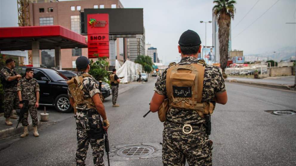 في برج حمود.. قذيفة تحمل كتابات عبرية وتدخل أمنيّ (صورة)  