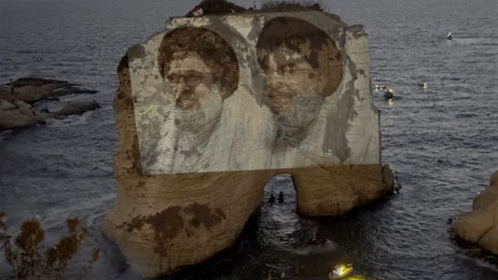 نائب في "حزب الله": بيروت ستبقى وطناً للجميع.. والأجهزة الأمنية تعاطت بحكمة وشجاعة