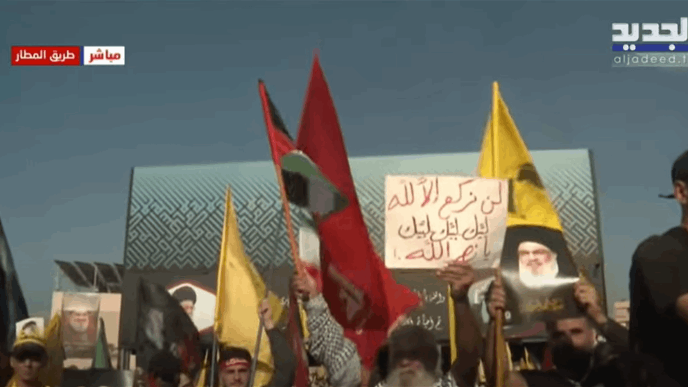 من أمام المرقد.. إحياء ذكرى نصرالله