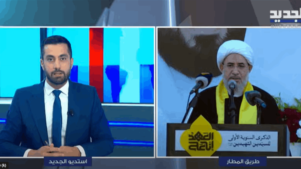 بدء فعاليات إحياء ذكرى إغتيال السيد نصرالله