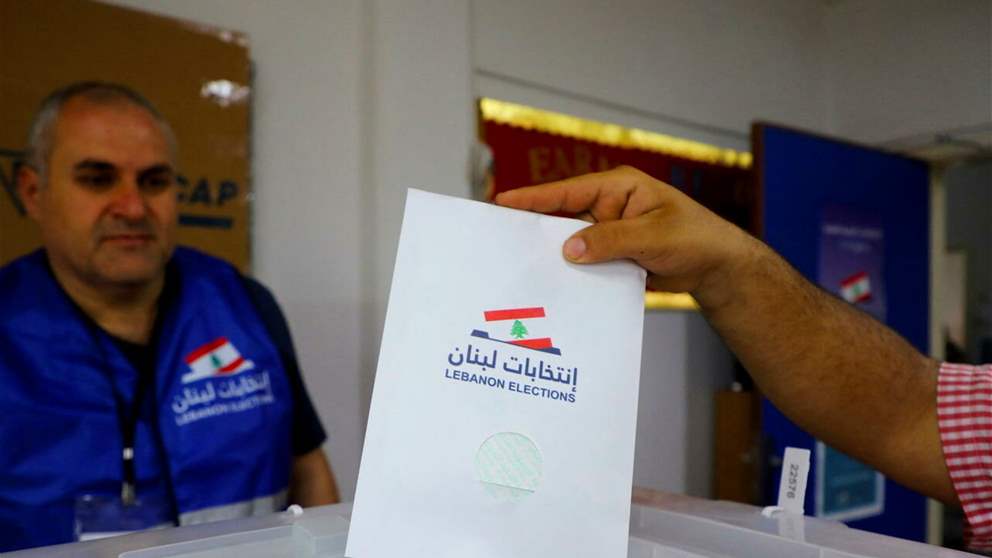 في ظل انتظار الحسم النيابي… التحضيرات الانتخابية تنطلق (الشرق الأوسط) 