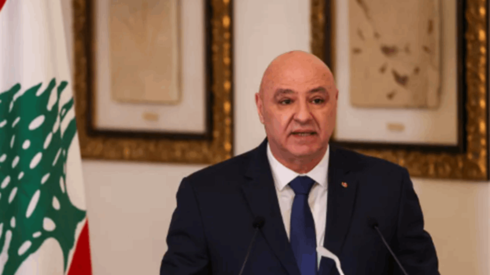 الرئيس عون في عيد أمن الدولة: مكافحة الفساد أولوية