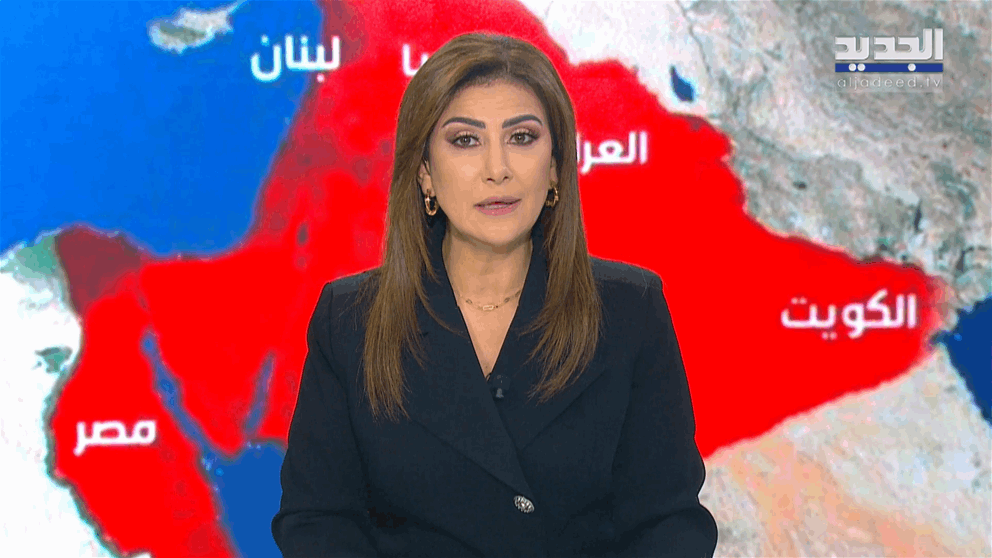 مقدمة النشرة المسائية 28-09-2025
