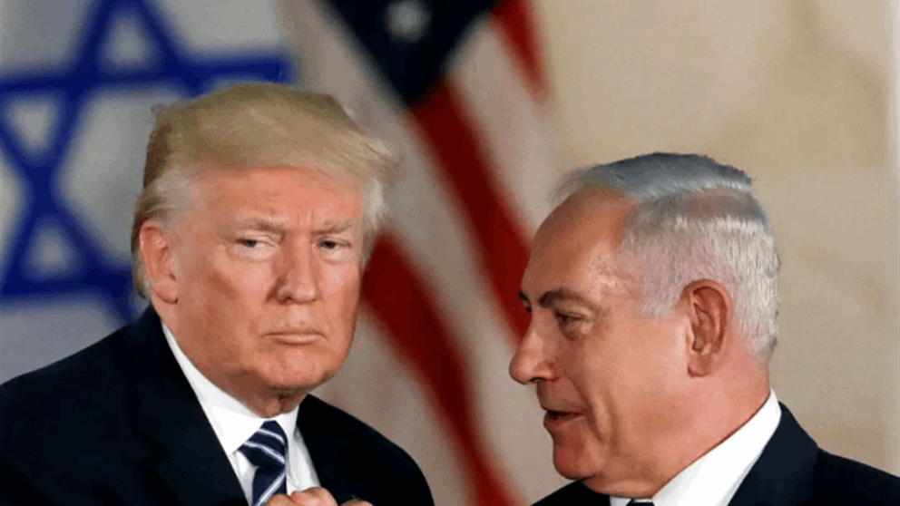 لقاء بين ترامب ونتنياهو.. وإنجاز المهمة! 