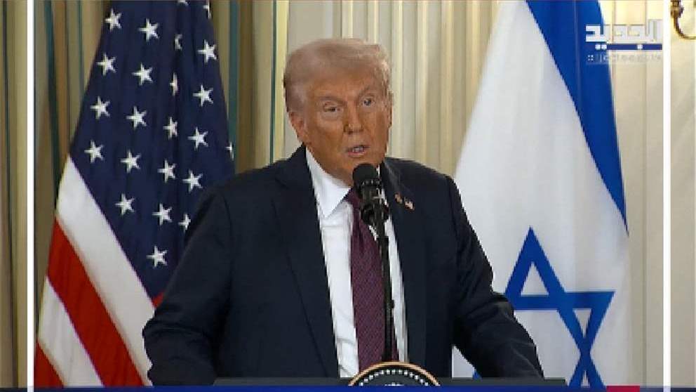 ترامب يعلنها: حان وقت السلام (شاهد الفيديو)