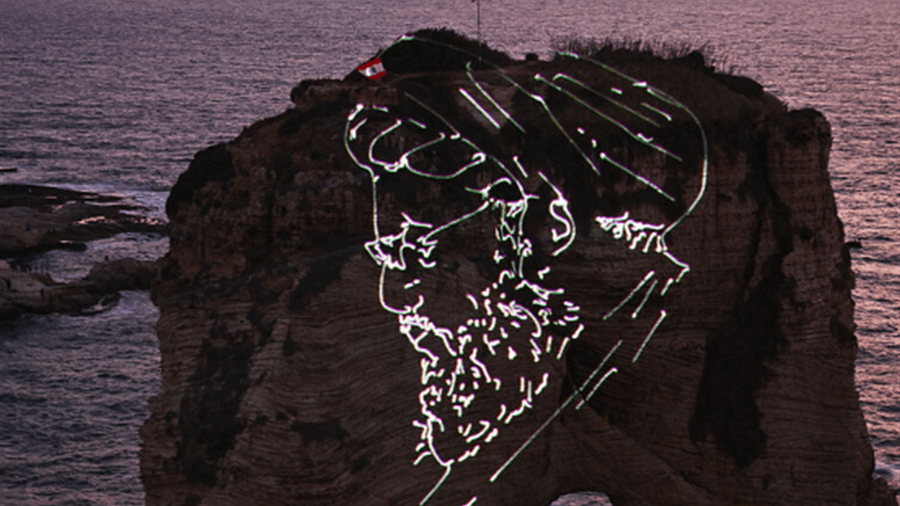 "صخرة الروشة".. معالجة سياسية أم أمنية؟ (الشرق الأوسط) 