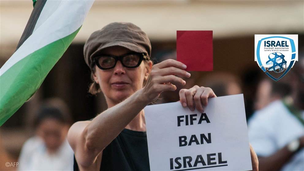 شرط مهم لاستبعاد إسرائيل من المسابقات الدولية