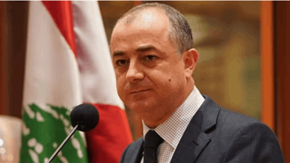 كلمة نائب رئيس مجلس النواب الياس بو صعب من المجلس النيابي