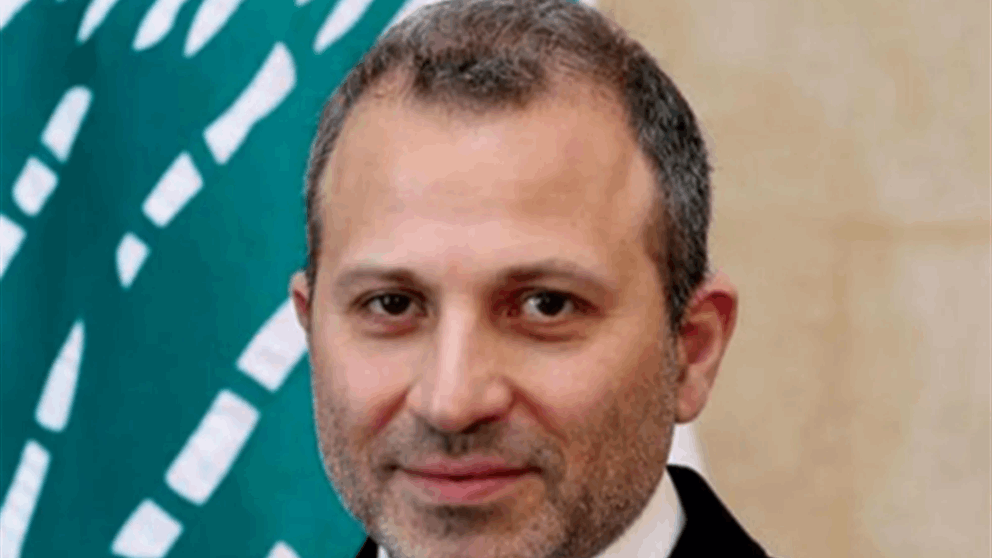 كلمة رئيس التيار الوطني الحر جبران باسيل من المجلس النيابي