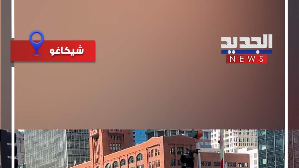 مطاردة فاشلة! (فيديو) 