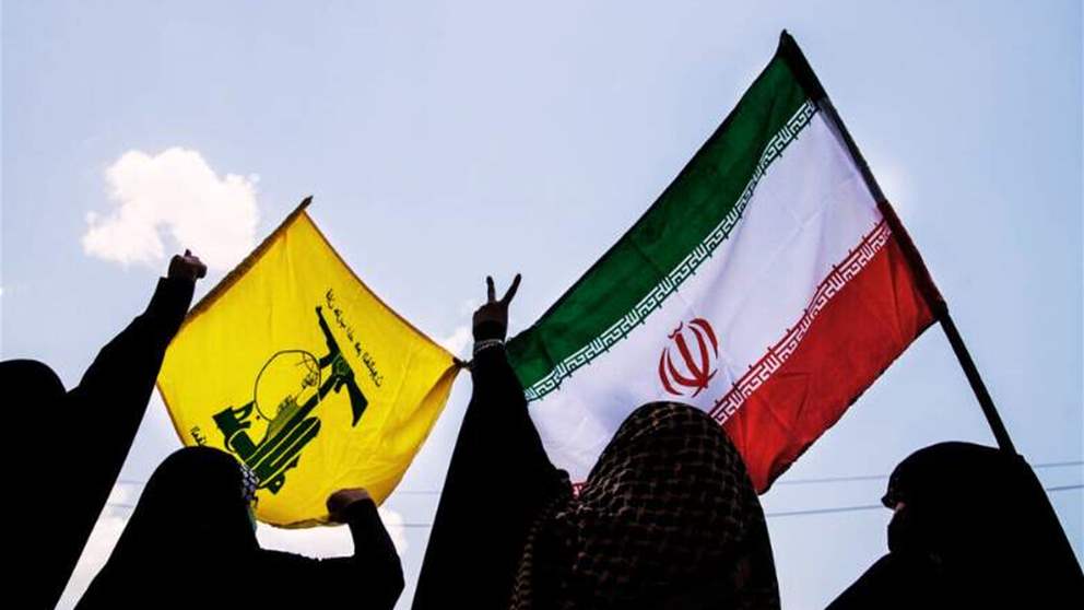 عن العقوبات على إيران.. بيان لحزب الله 