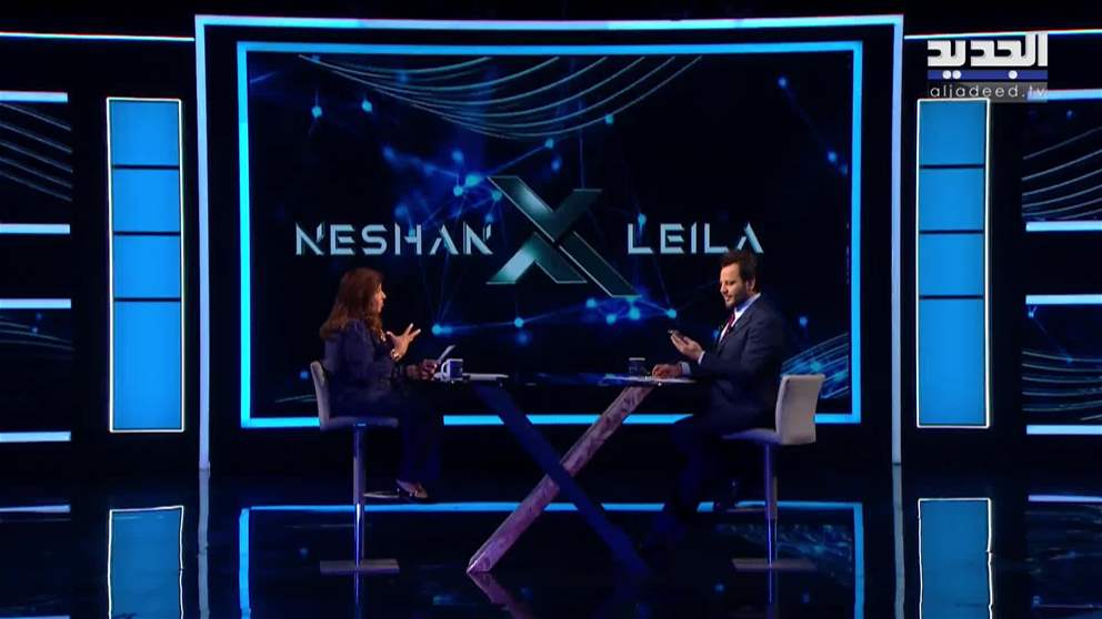 ليلى عبداللطيف  تعلنها : تصريح اعلامي خطير من الخارج يغضب الشارع اللبناني وحرب عالمية ثالثة على الأبواب