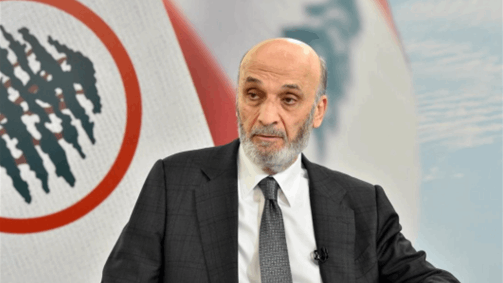 توقيف شيخ في المطار.. وتعليق من جعجع! 