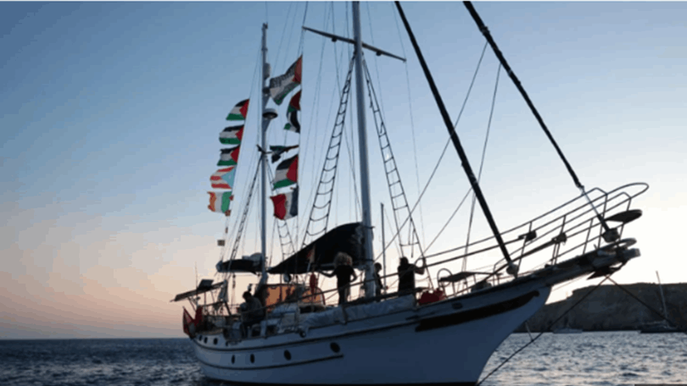 "أسطول الصمود" يقترب من غزة.. وحالة تأهب! 