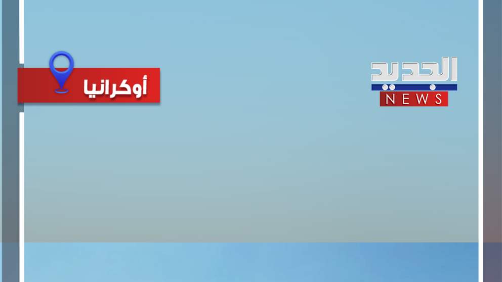 "بالونات" تتصدى للطائرات بدون طيار (فيديو)