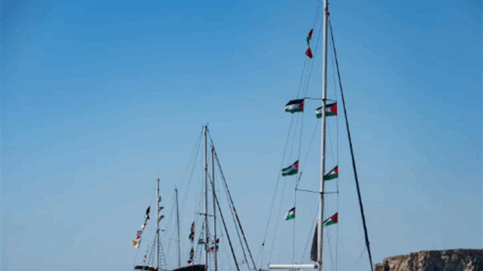 "لبنانية".. على متن "أسطول الصمود" (صورة)