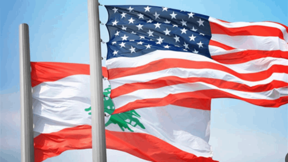 في إطار السعي لنزع السلاح.. مساعدة أميركية للبنان (الشرق الاوسط) 