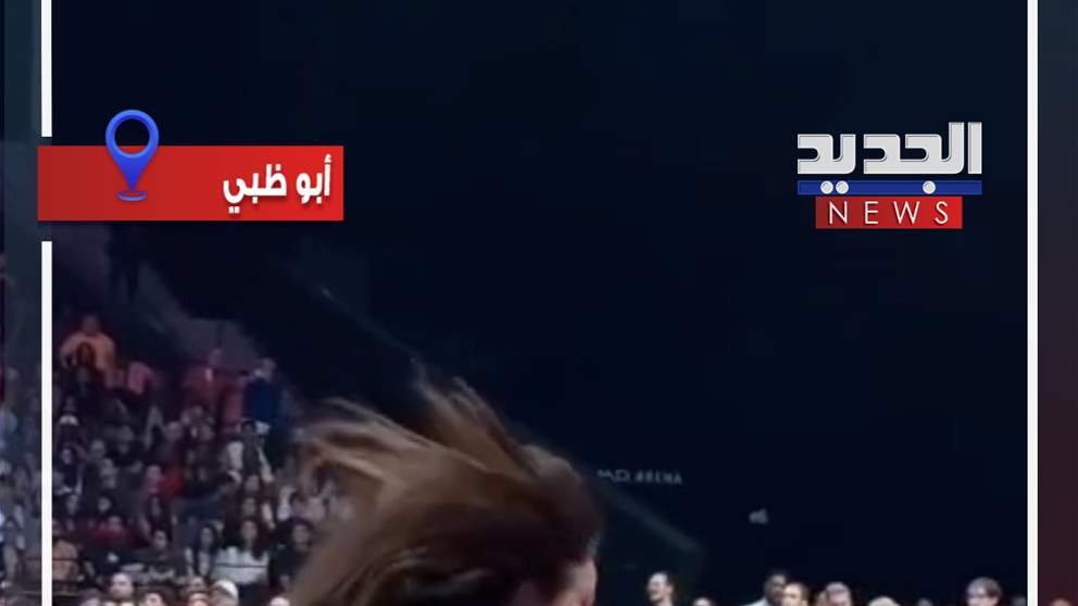 تعثر نادين نسيب نجيم في مباراة NBA للمحترفين (فيديو) 