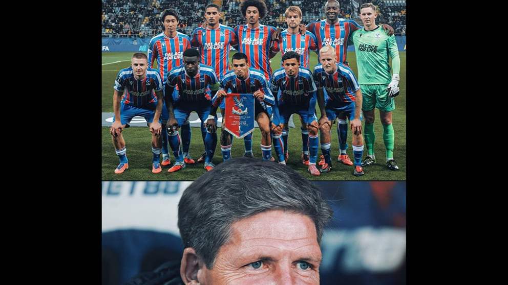 كريستال بالاس كرّس بدايته التاريخية