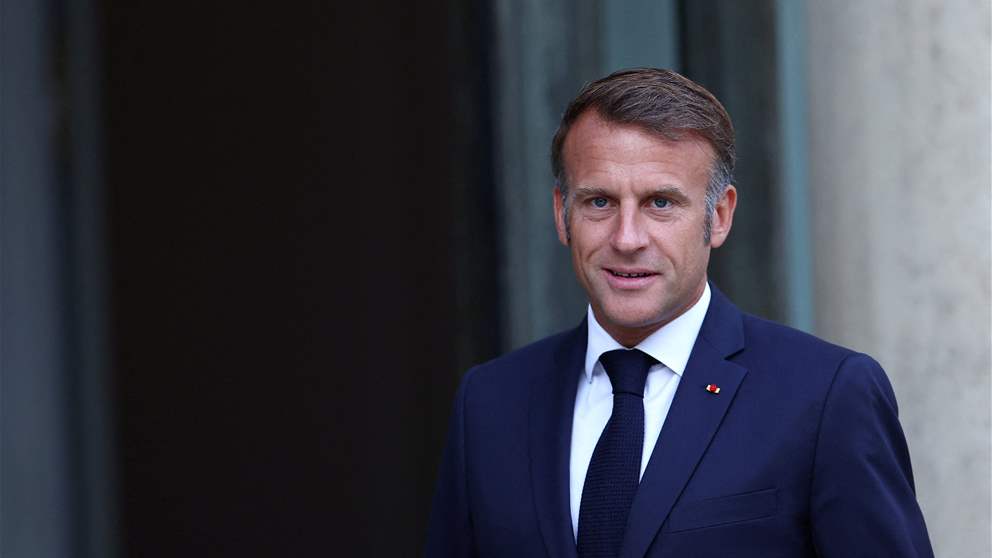 ماكرون: شكراً ترامب! 