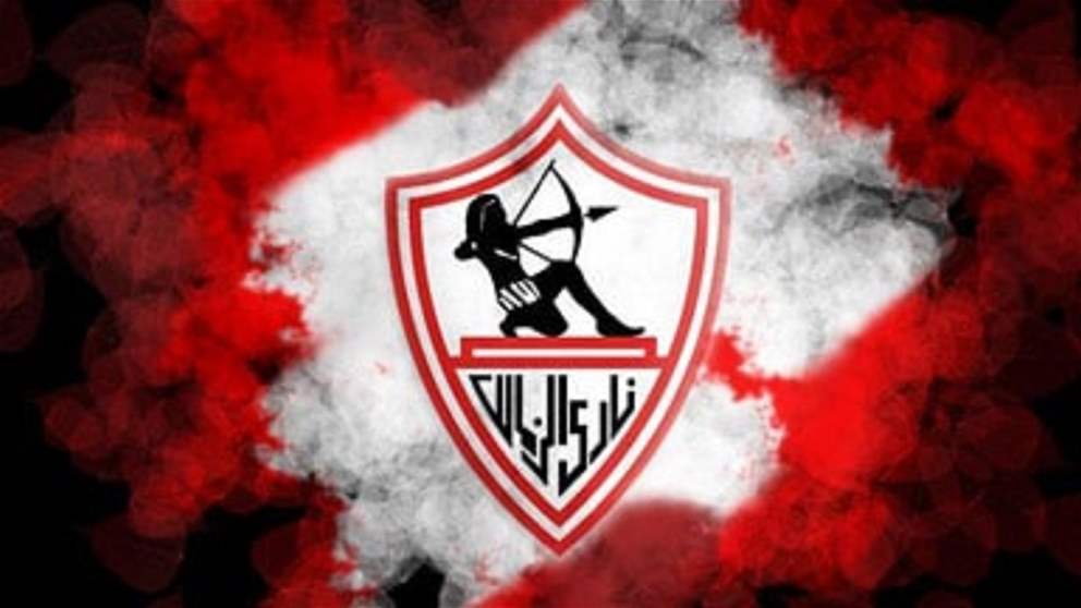 وفاة نجم الزمالك السابق بعد صراع مع المرض 