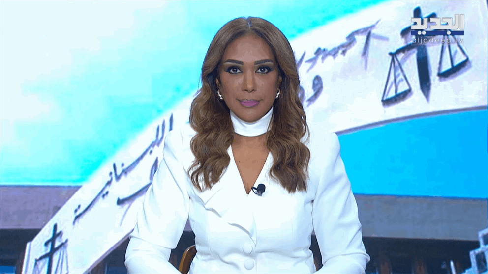 مقدمة النشرة المسائية 04-10-2025