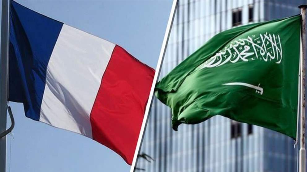 ​بشأن لبنان.. فرنسا لمست انفتاحاً سعودياً (النهار)