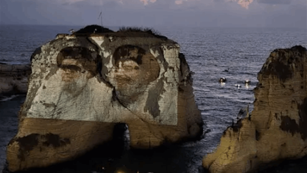 فعالية "الصخرة".. مشروع "مشكل" في مجلس الوزراء غداً!