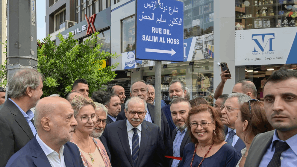 سلام بعد افتتاح شارع سليم الحص: الحكومة تعمل على بناء دولة عادلة وقوية