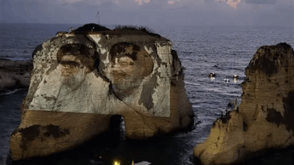 ماذا علّقت أوساط حزب الله على قرار الحكومة؟ (اللواء)