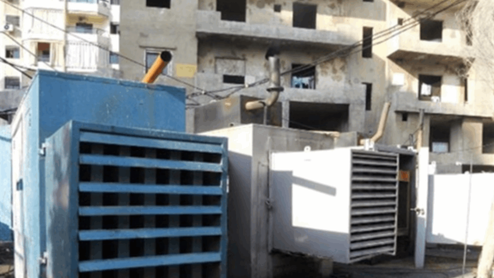 للمخالفين من أصحاب المولدات.. محاضر ضبط! 