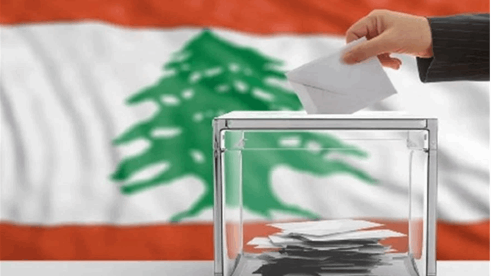 المجموعات الاغترابية تتقدم بكتاب إلى الحكومة اللبنانية