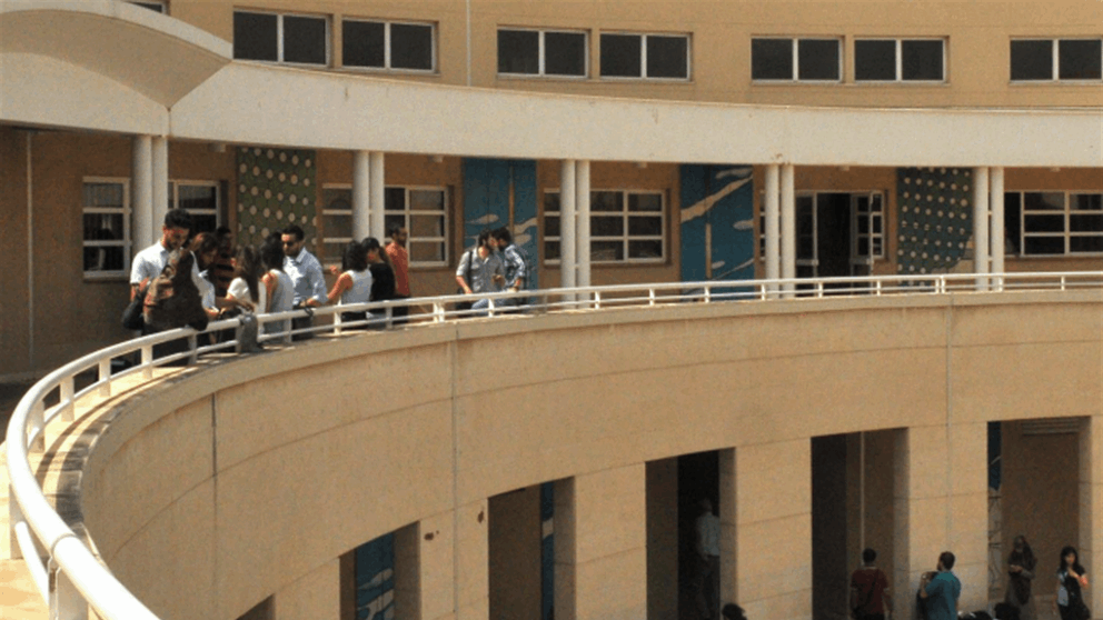 شهادات مزورة في الجامعة اللبنانية؟ 