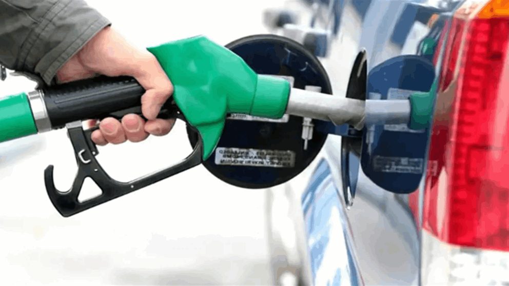 أسعار المحروقات: ارتفاع أم انخفاض؟ 