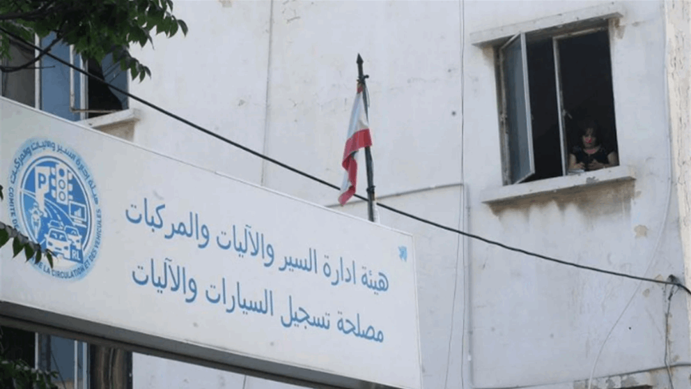 الداخلية تعلن بدء تسليم رخص السوق البيومترية