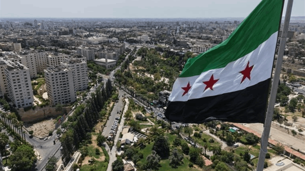 أميركا تلغي "قانون قيصر".. وسوريا ترحّب! 