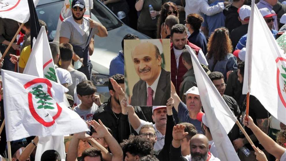 بيانٌ جديد للقوات: برّي يتحمل المسؤولية ويعطّل! 