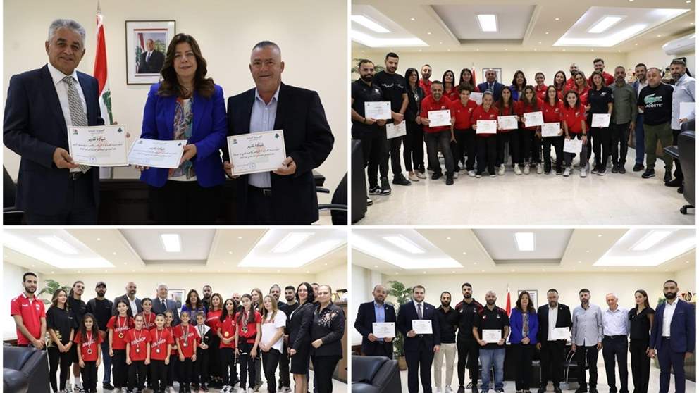 وزيرة الشباب والرياضة كرّمت رياضيين حققوا انجازات