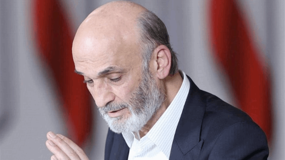 جعجع لـ "الحزب": لتسليم سلاحكم اليوم بدلًا من ذرف دموع التماسيح 