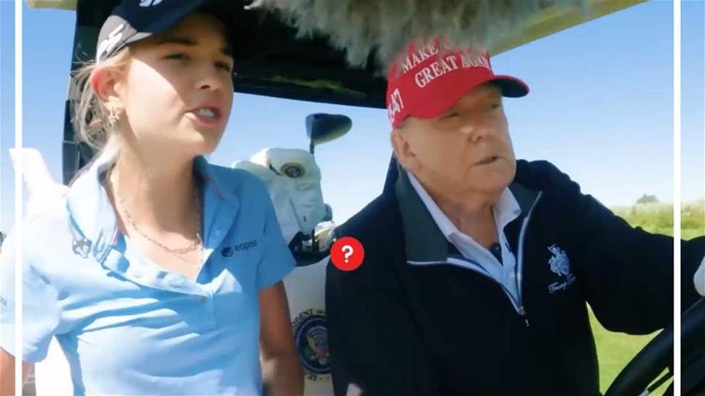 بالفيديو | هذا هو حلم ترامب