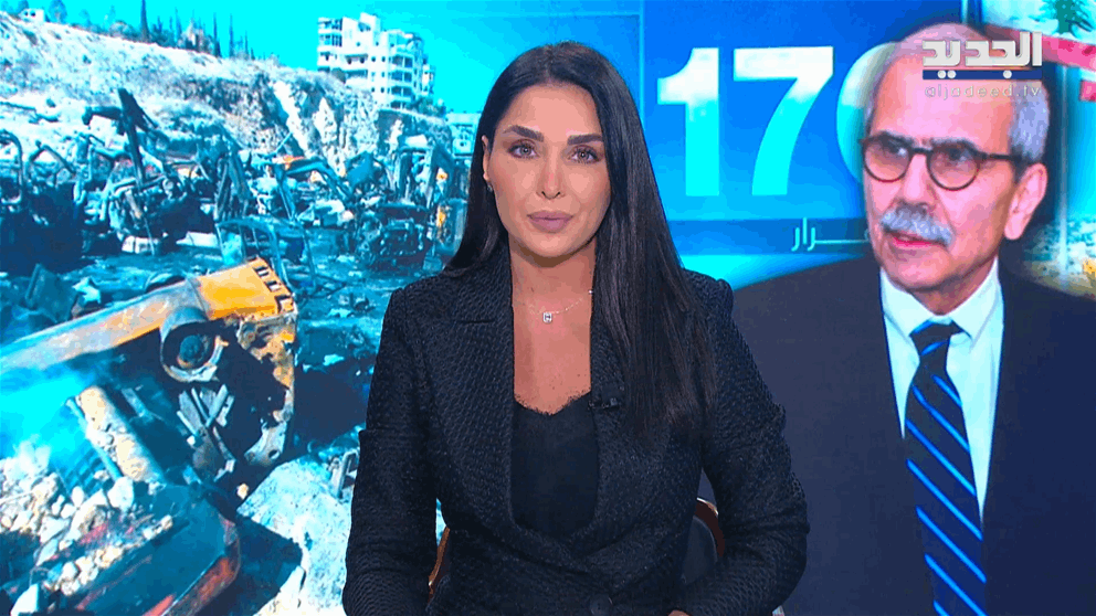 مقدمة النشرة المسائية 12-10-2025