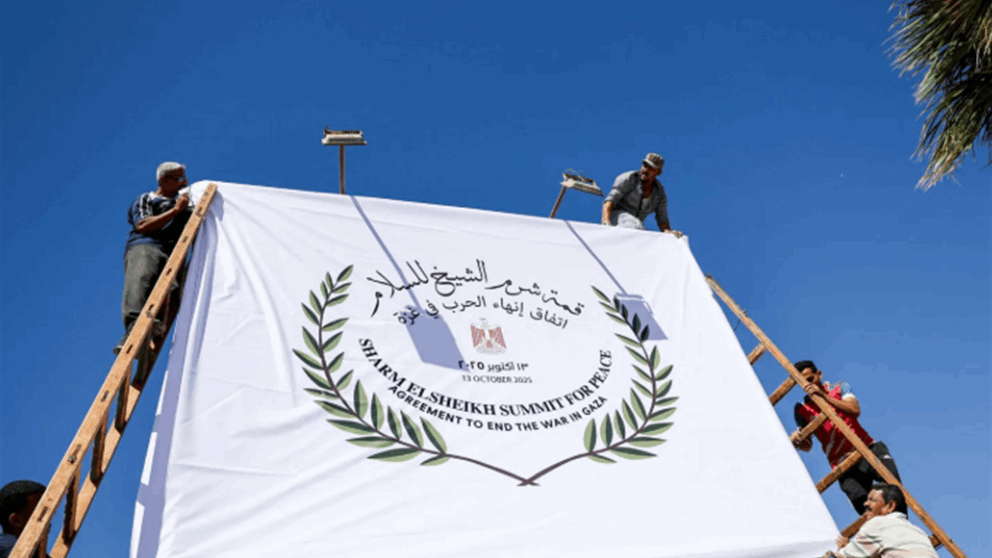 بينما تعقد قمة السلام.. هكذا ستسلم حماس الأسرى وبهذه الطريقة