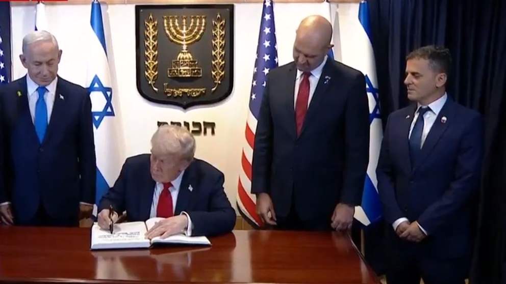 هذا ما كتبه ترامب على سجل الكنيست