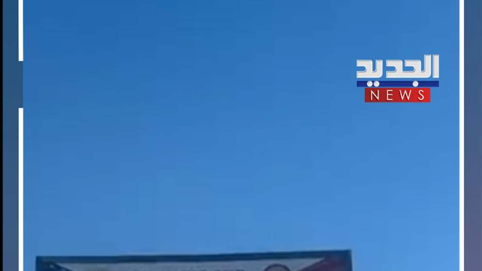 قبيل قمة "شرم الشيخ".. صور ترامب تملأ الشوارع (فيديو)