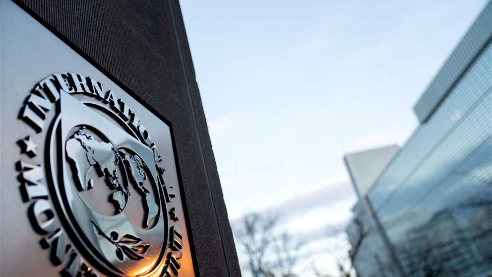 من نيويورك... مراسلة الجديد تواكب اجتماعات صندوق النقد